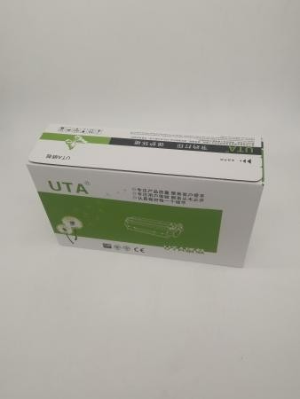 UTA CRG-054黑色硒鼓，643cdw打印机640C墨粉LBP621/623/641/645